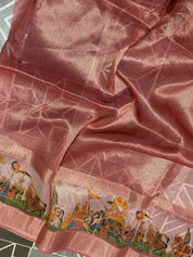 Exclusive Soft Gold Zari Tissue Digital Print Saree