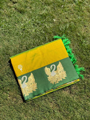 Green Swann Motif Soft Silk Saree